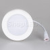 Светильник DL-BL90-5W Day White, SL021431