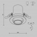 Встраиваемый светильник Maytoni Technical Hidden SLDL045-01-10W3K-W