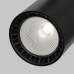 Трековый светильник Maytoni Technical Vuoro SLTR029-3-20W4K-M-B