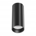 Потолочный светильник Maytoni Technical FOCUS LED SLC056CL-L12B3K-W-D-B